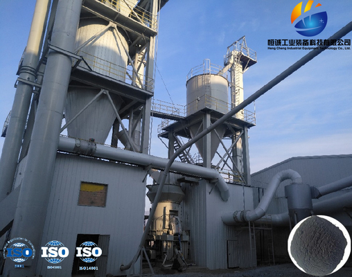 75 - 효율적 석탄 분말 공정을 위한 1250 kW 수직 미분탄기