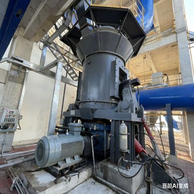 High-Efficiency Vertical Grinding Mill Vertical Calcite Mill | Fine Grinding 200-1250 Mesh | Low Energy Consumption