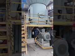 HVM1300M 수직 석탄 밀