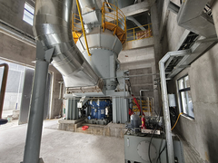 수직 석탄 분말 준비 시스템 석탄 밀